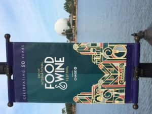 EPCOT FOOD AND WINE FEST